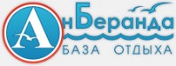База отдыха "АнБеранда" База отдыха "АнБеранда"